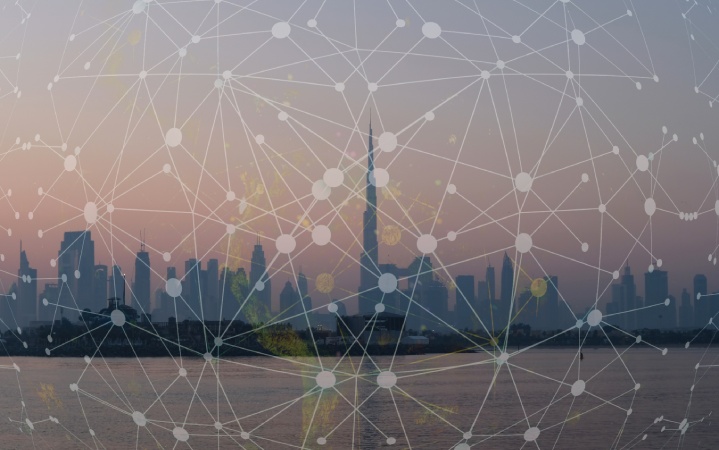 الارتقاء بالحوكمة الرقمية